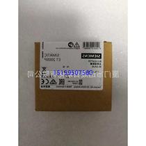 Negotiation 6ES7331 332-7PF11 5HB01 5HD01 5HF00 7ND02-0AB0 4AB1 spot