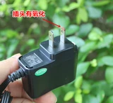 Литиевые батарейки, зарядное устройство, 4v, 4v