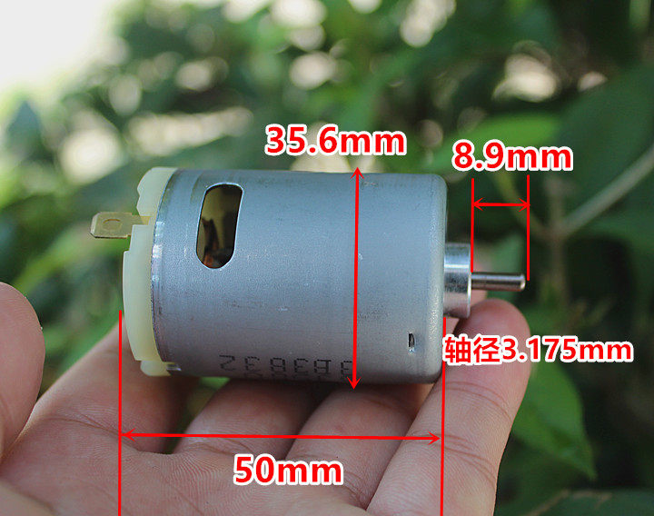 Brand new Dechang 540 DC motor high power high speed motor DC5V 6V