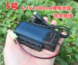 Разнообразная игрушка с аксессуарами, «сделай сам»