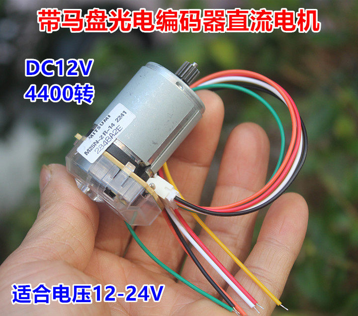 O1CN01eprppq1Dqn4UwtmAp_!!