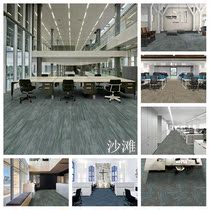 Judong carpet nylon soft bottom pattern cloakroom rectangular custom bedroom living room balcony study Beach