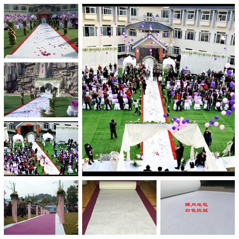 Thickened Western-style theme wedding exhibition white carpet celebration Wedding stage Catwalk base white disposable carpet