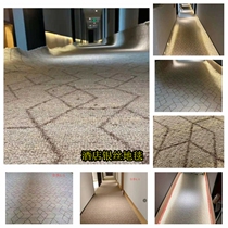 Silver Silk Hotel Aisle Carpet Flame Retardant Office Striped Conference Room Bedroom All Season Hotel Nylon Custom Made