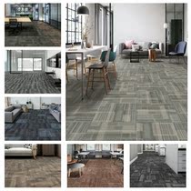 Judong carpet office carpet nylon PVC flame retardant B1 Conference room block stripe study bedroom JNP11