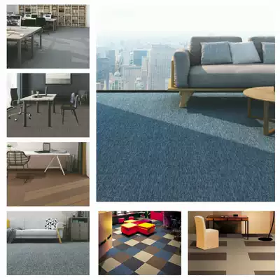 Judong Carpet Patchwork Carpet Square Carpet Cocketroom Office TB30