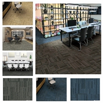 Kerry carpet commercial tooling cubes office meeting room jacquard stripe carpet study aisle bedroom KP800