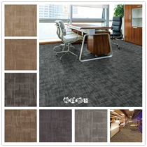 Dalton carpet flame retardant jacquard carpet nylon carpet office carpet Uber Chiang Mai