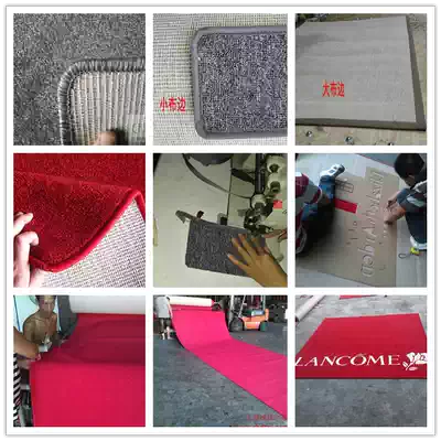 Full of carpets, hand-made carpets, custom-made custom-made processing, lock edge, cloth, side, hand-lettering, bottom