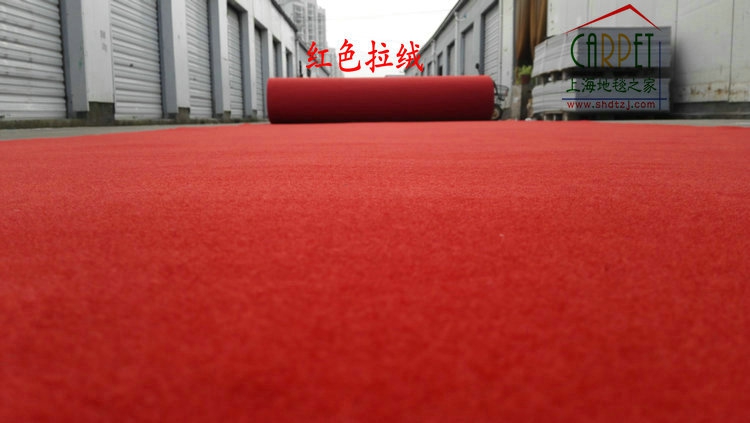 Đặc biệt dầy chống thảm thảm triển lãm cưới 2mm thảm nhung trải sàn