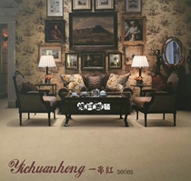 Factory direct sale full carpet wool carpet 3 66 meters wide a string of red villa bedroom carpet household carpet