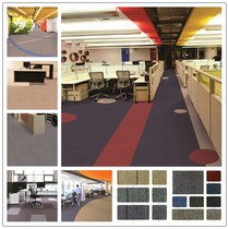 Direct sales larger than carpet office polypropylene PVC bottom bedroom living room square plain rubber Vienna Paris