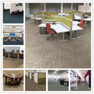 Direct selling Huayuan Doertown office polypropylene PVC bottom meeting room square tile carpet stripe Paladin