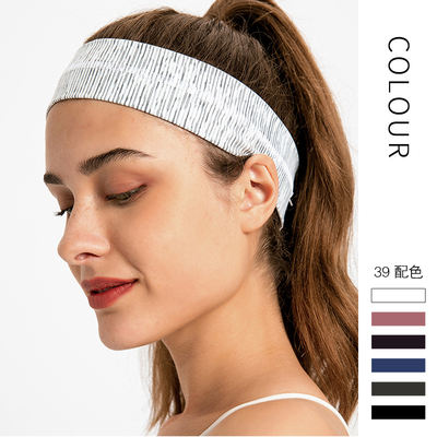 Yoga headband for women, summer sweat-absorbing headband, anti-sweat headscarf, trendy running, sports and fitness, forehead protection and sweat drainage headband