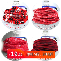 Red outdoor sports cycling travel magic sun protection windproof breathable quick-drying scarf cover mask turban for men and women