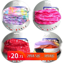 Xiangfei Outdoor Sports Travel Cycling Magic Windproof Sunscreen Breathable Quick-drying Neck Cover Face Mask Turban