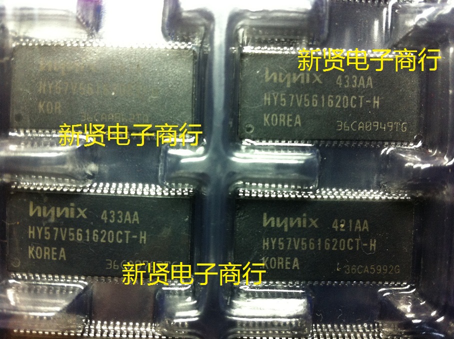 Direct shot HY57V561620CT-H SD 32M memory chip HY57V561620 routing upgrade