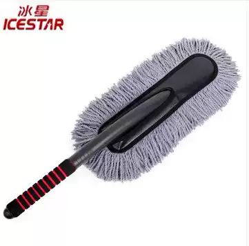 Ice star A- 1 super fiber electrostatic dust blower car brush wax brush wax brush wax dust cleaning supplies