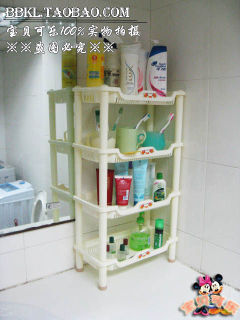 Kitchen powder room bathroom Four-layer four-corner rack Basin rack plastic debris rack Organizer rack 8