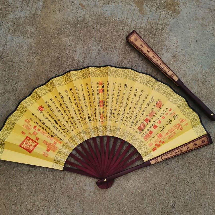 10寸扇子摺扇王羲之蘭亭序扇骨雕刻絹扇中國特色旅遊紀念禮品