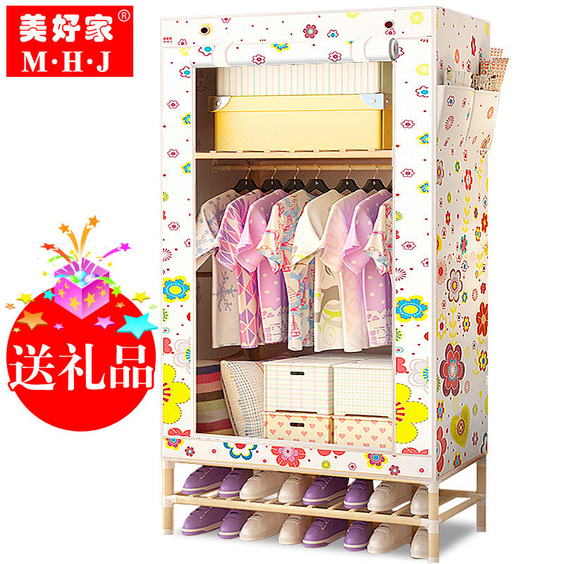 ���ü�С�Ų���ʵľ�ӹ��³�80ʵľ