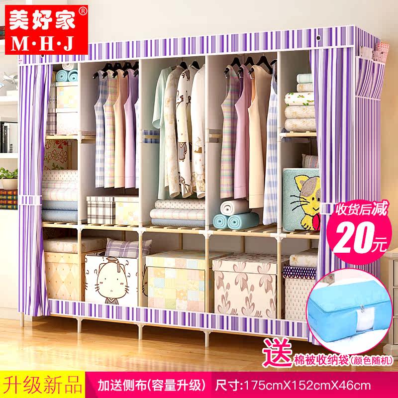 ���üҼ��ײ��� ʵľ�¹�