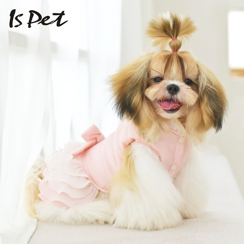 Демисезонная юбка, милое утепленное платье для принцессы, юбка-пачка