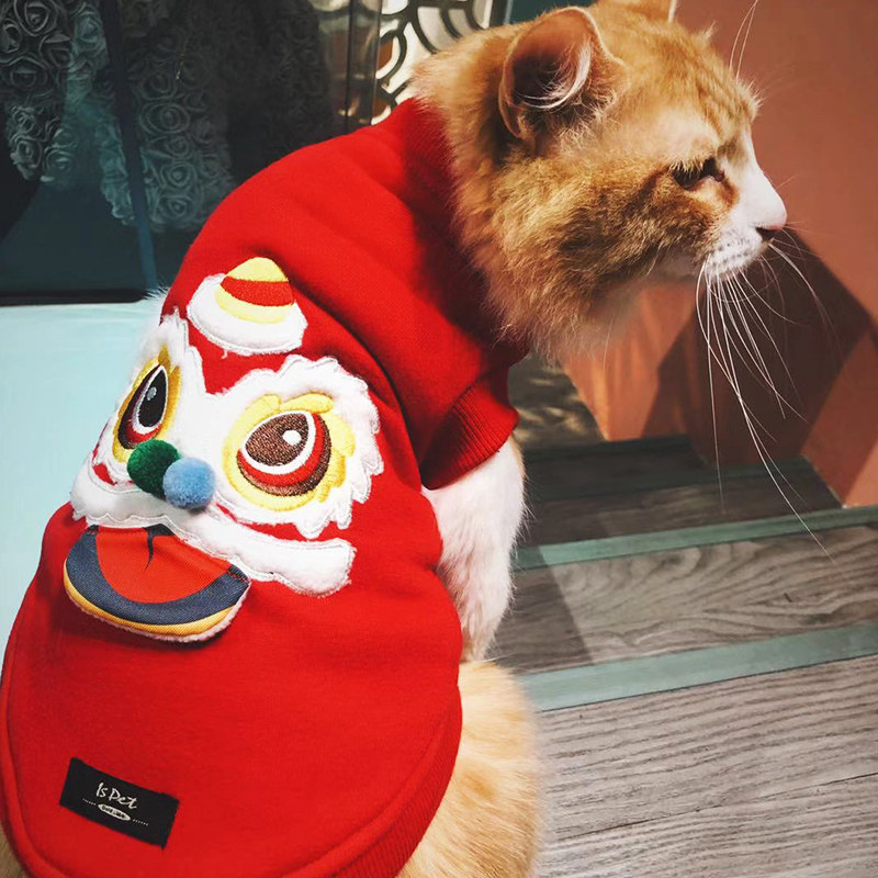 ISPET pet dog dog clothes cat clothes new year clothes teddy fadou keji new year winter clothes to keep warm in autumn and winter