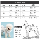 Летняя юбка, платье, летний хлопковый тонкий наряд маленькой принцессы