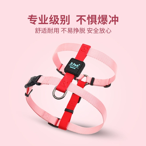 Ispet Dog Bound Bess Beart Vest жилет, плюшевые золотые волосы маленькие, средние большие взрывы собаки -надежный питомник