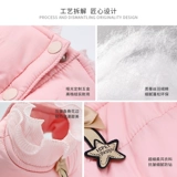 Демисезонная юбка, милое утепленное платье для принцессы, юбка-пачка