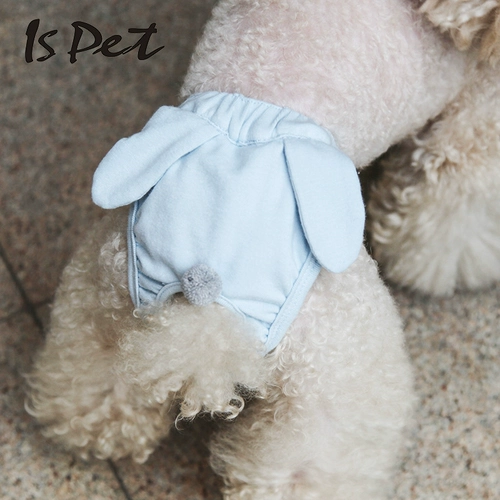 Ispet Pet Dog Физиологические штаны чистый хлопок плюшевый барьер щенки