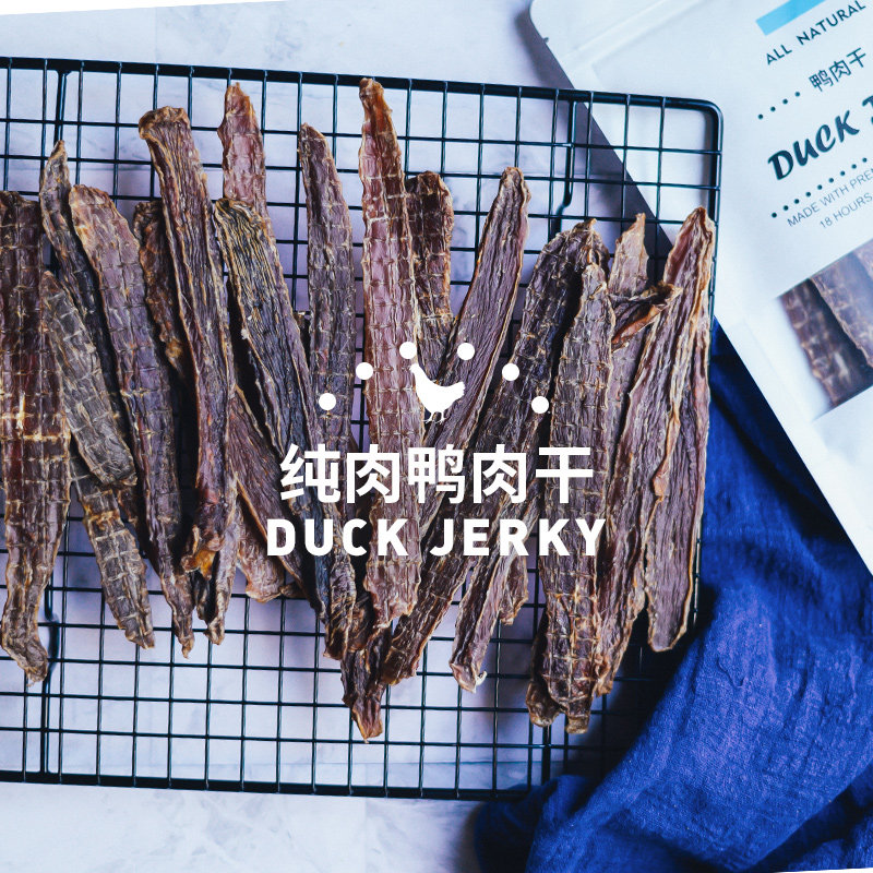 ISPET Pet Snacks Duck Meat Dry Supplement Nutritional Teddy Pooch Grindle Training Reward Training Dog Handmade