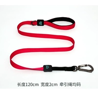 CL0107 (красный) ширина 2 см.