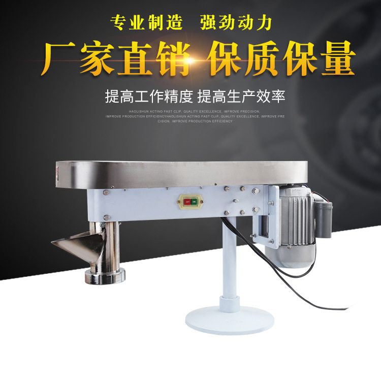 Poly Industry Potato Flour Machine Tianjin also Shengdajin Bridge Buckwheat Noodle Machine River Bailing Electric Commercial Sichuan Tiao Powder Machine