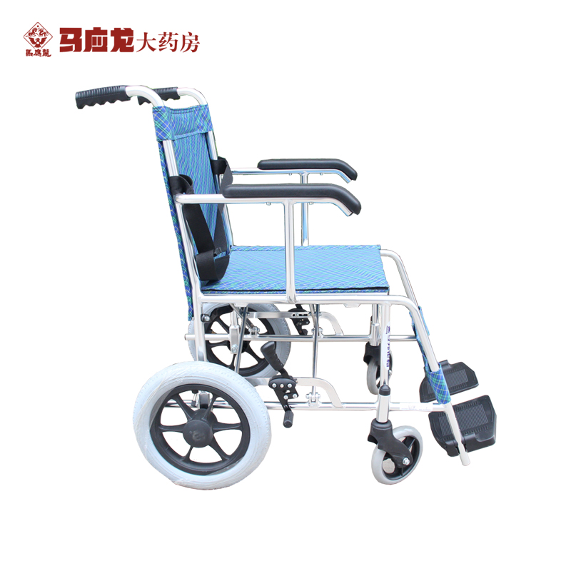 上海互邦 HBL23 轮椅车随机色铝合金老人轮椅折叠轻便承重75kg