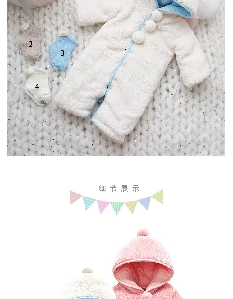 Hộp quà tặng trẻ sơ sinh cotton quần áo phù hợp với mùa đông dày bông romper nam và nữ gói quà trăng tròn set quà tặng đầy tháng cho bé trai