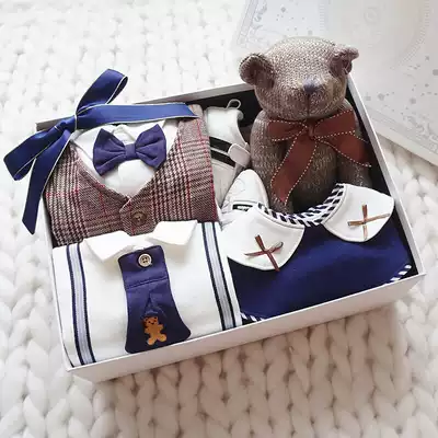 Newborn baby gift box boys pure cotton clothes set high-end gift spree Newborn baby full moon dress