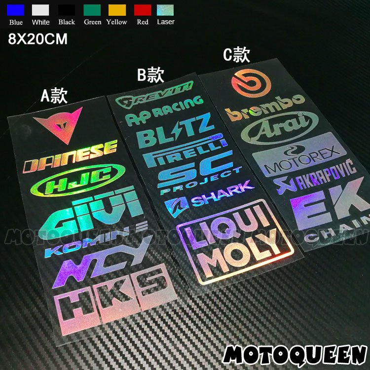 Applicable Z900 Kawasaki ZX-6R 10R 10R 12R 14R locomotive Z1000 side case housing reflective patch paper applixto