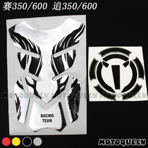 Apply the Qianjiang pursuit race 250350600 Shine 500750 Motorcycle Decorated Tank Sticker Fish Bone Applid
