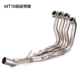 Thích hợp cho xe máy sửa đổi ống xả MT-10 Yamaha MT10 phần trước bằng thép không gỉ kết nối toàn bộ phần ống xả - Ống xả xe máy