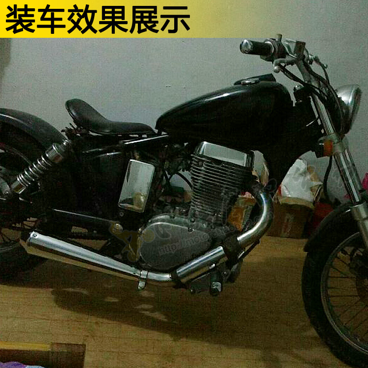 Harley cg125 Taizi Xinyuan 400 gậy vua xe máy sửa đổi ống xả retro xả thẳng trở lại âm thanh - Ống xả xe máy giá pô xe sirius