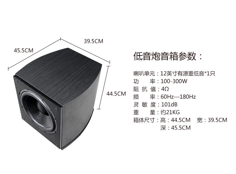 101 черный Контент бассажа_02-2019.jpg