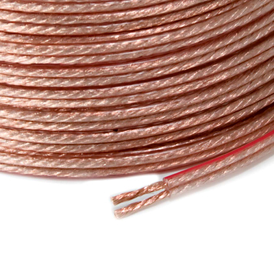 200 magnetic core speaker line 3 yuan a meter (10 m shot single beat do not ship)