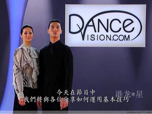 2012 Vic Multi-Party Modern Dance Basic Teaching Waltz Tango Junior Chinese Subtitles 4D Can Be Transmitted Online