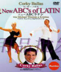 Latin dance begs the teaching materials Kochi Latin dance ABC Teaching Chinese subtitles