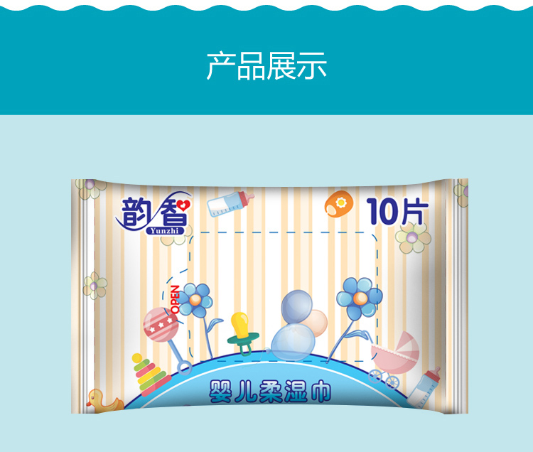 Khăn lau tay bé ướt khăn lau trẻ sơ sinh mini 10 túi nhỏ 10 bơm giấy ướt cầm tay khăn ướt cho bé