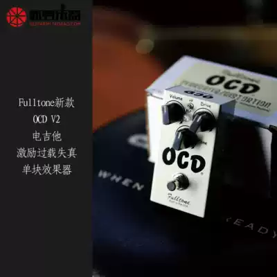 Dream musical instrument Fulltone new OCD V excitation overload distortion monolithic effect device