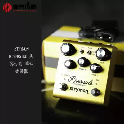 Dream instrument STRYMON RIVERSIDE distortion overload monolithic effect spot