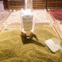 Supermarket rice grain card wooden products spread price tag price brand grain grain card price card